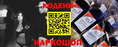 MDMA Кумертау