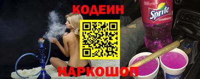 MDMA Кумертау