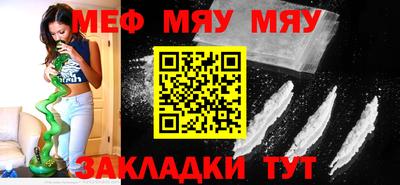 MDMA Premium VHQ Кунгур