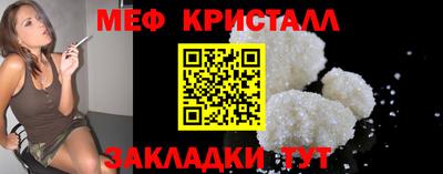 MDMA Premium VHQ Кунгур