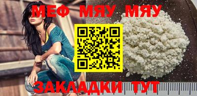 MDMA Premium VHQ Кунгур