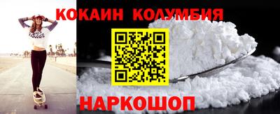 MDMA Premium VHQ Кунгур