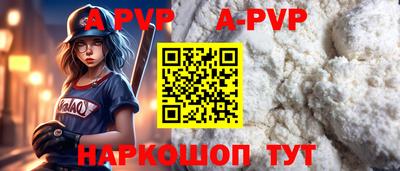 MDMA Premium VHQ Кунгур