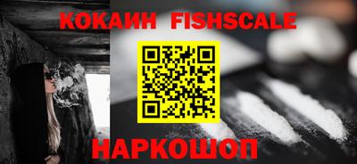 MDMA Premium VHQ Кунгур