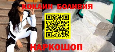 MDMA Premium VHQ Кунгур