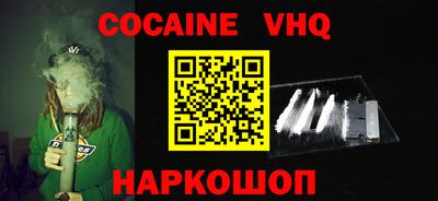 MDMA Кумертау