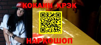 MDMA Premium VHQ Кунгур
