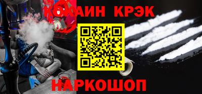 MDMA Кумертау