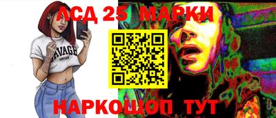 MDMA Кумертау