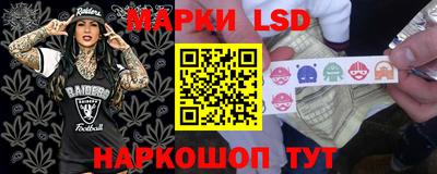 метамфетамин Кулебаки