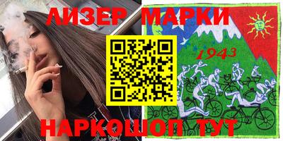 MDMA Premium VHQ Кунгур
