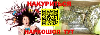 MDMA Кумертау