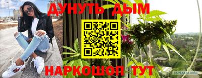 MDMA Кумертау