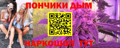 метамфетамин Кулебаки