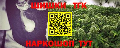 MDMA Кумертау