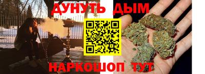 MDMA Кумертау