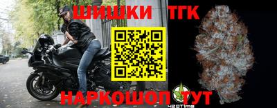 MDMA Кумертау