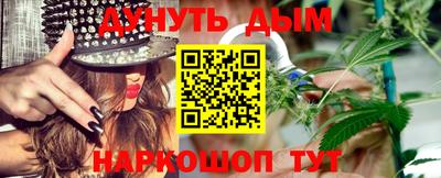 MDMA Premium VHQ Кунгур
