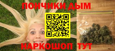 MDMA Premium VHQ Кунгур