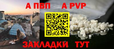 MDMA Premium VHQ Кунгур