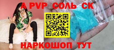 MDMA Premium VHQ Кунгур