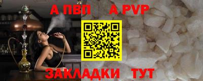 MDMA Premium VHQ Кунгур