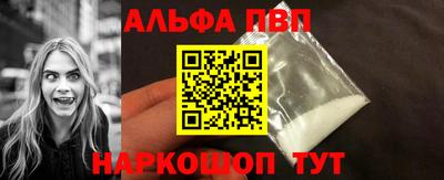 MDMA Premium VHQ Кунгур