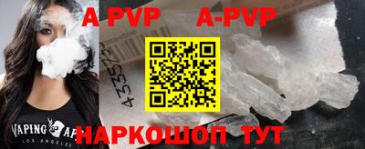 MDMA Кумертау