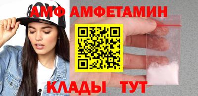 MDMA Кумертау