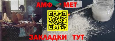 MDMA Premium VHQ Кунгур