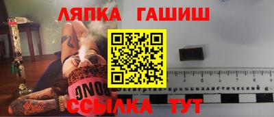 MDMA Premium VHQ Кунгур