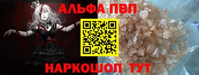 MDMA Кумертау