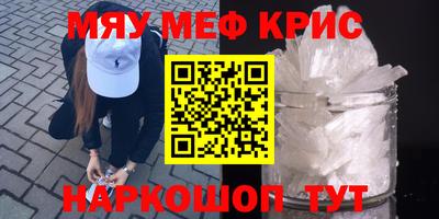 MDMA Premium VHQ Кунгур