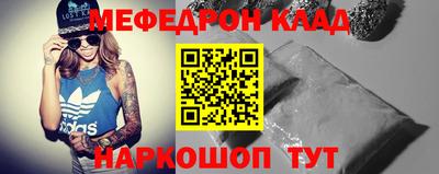 MDMA Premium VHQ Кунгур